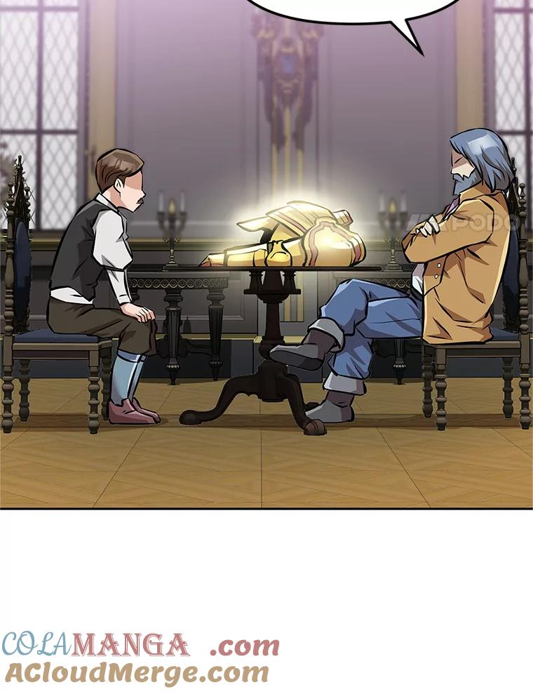 4.普昂商团 第133页