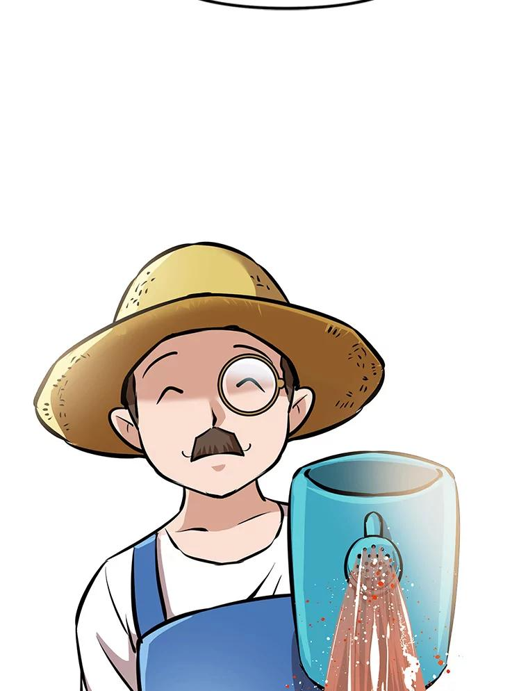 4.普昂商团 第154页