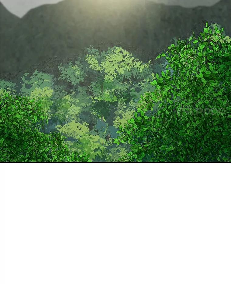 5.黑狼团 第31页