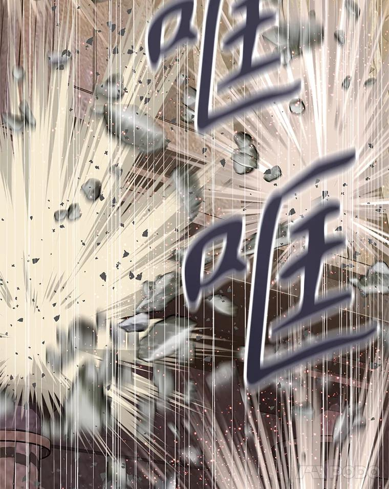 5.黑狼团 第156页