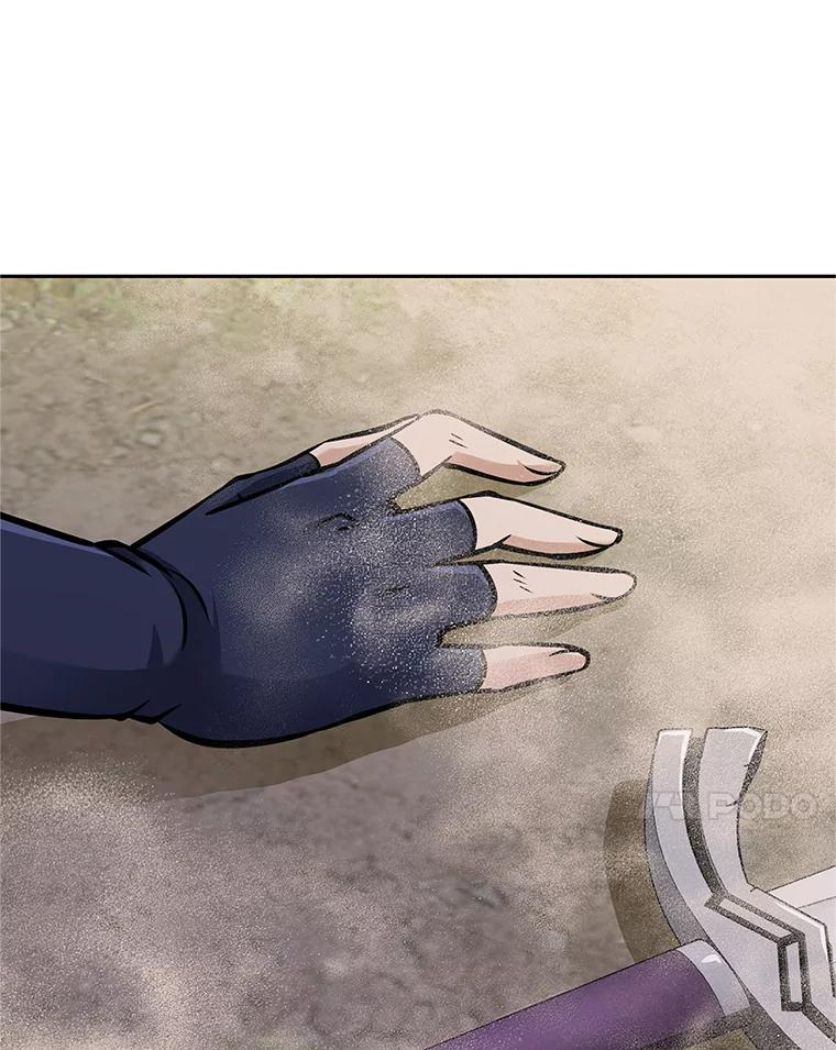 5.黑狼团 第163页