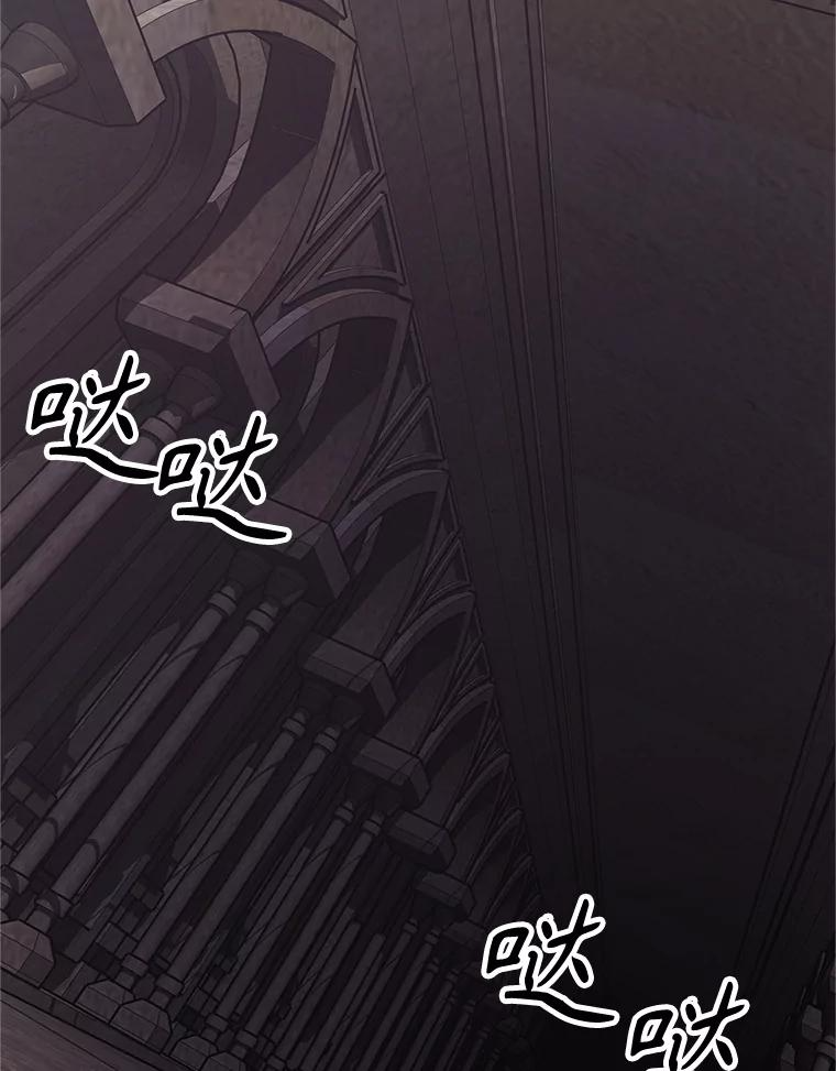 5.黑狼团 第178页