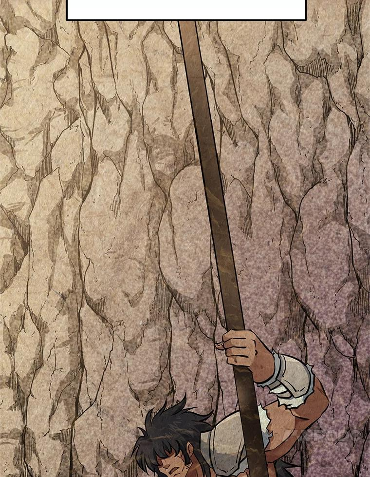 6.食人魔杀手 第4页