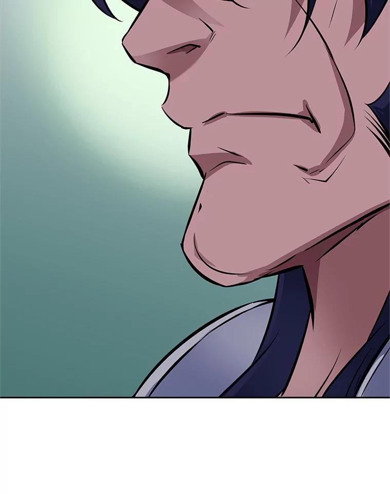 6.食人魔杀手 第56页