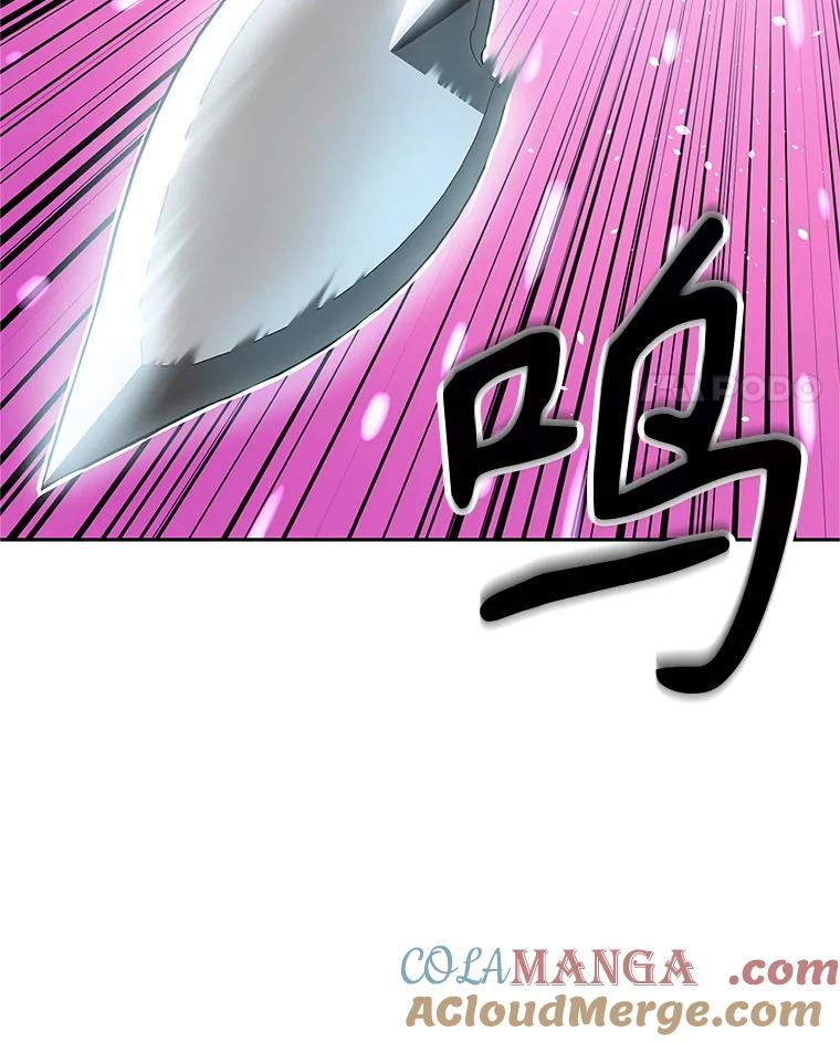 6.食人魔杀手 第85页