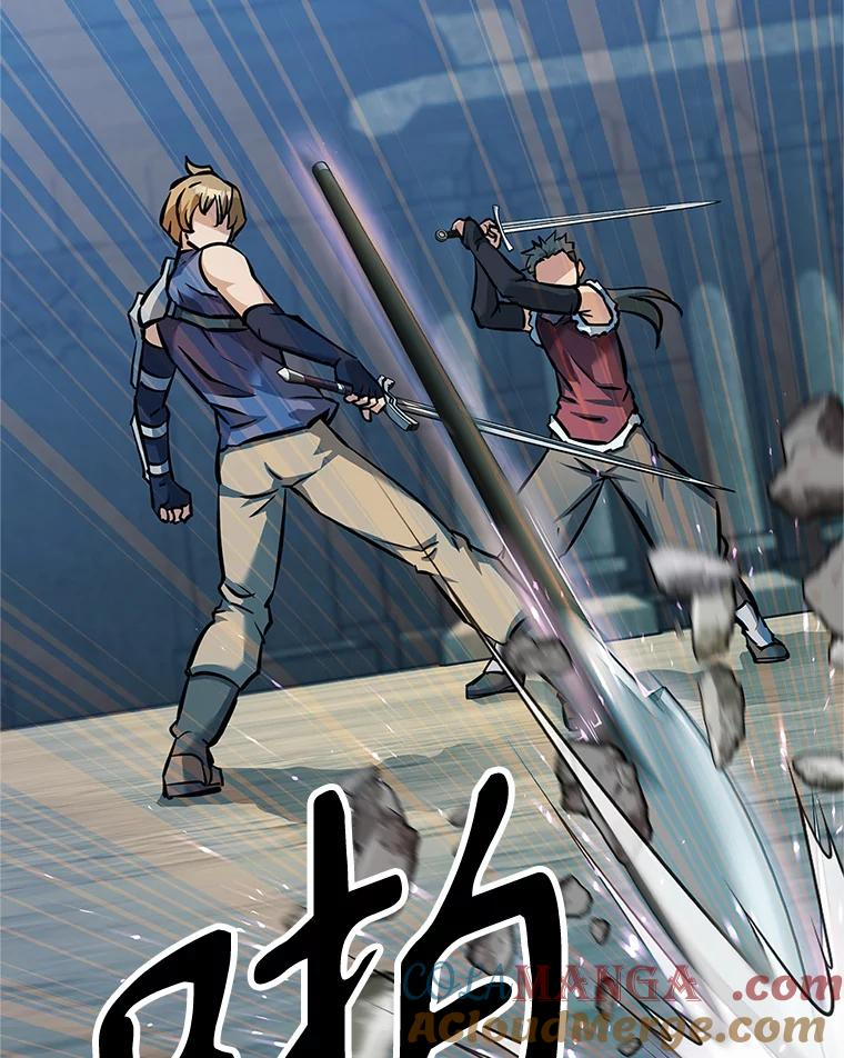 6.食人魔杀手 第89页