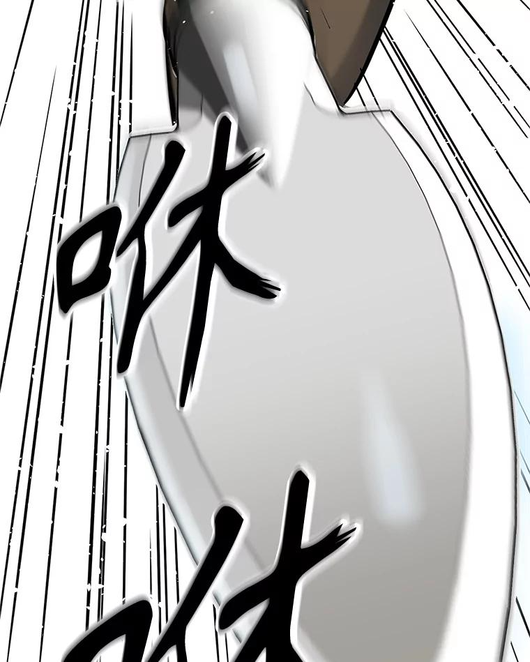 6.食人魔杀手 第114页