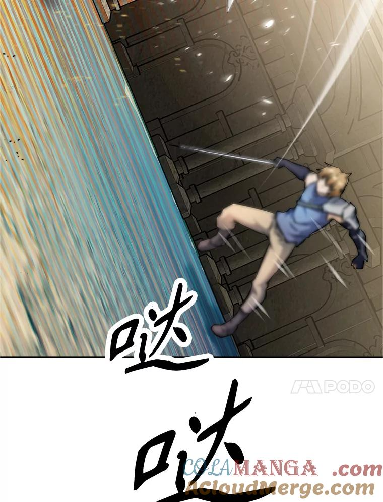 6.食人魔杀手 第133页