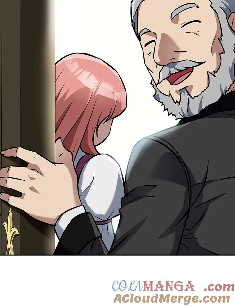7.寻找新娘 第9页