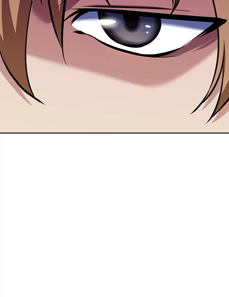 7.寻找新娘 第36页