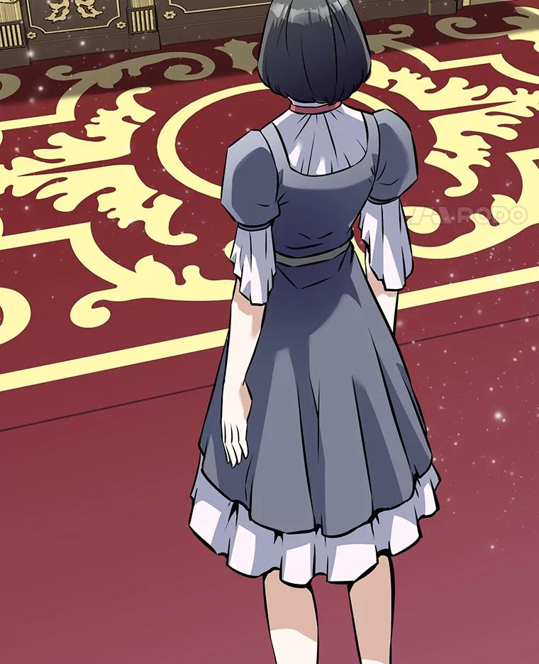 7.寻找新娘 第51页