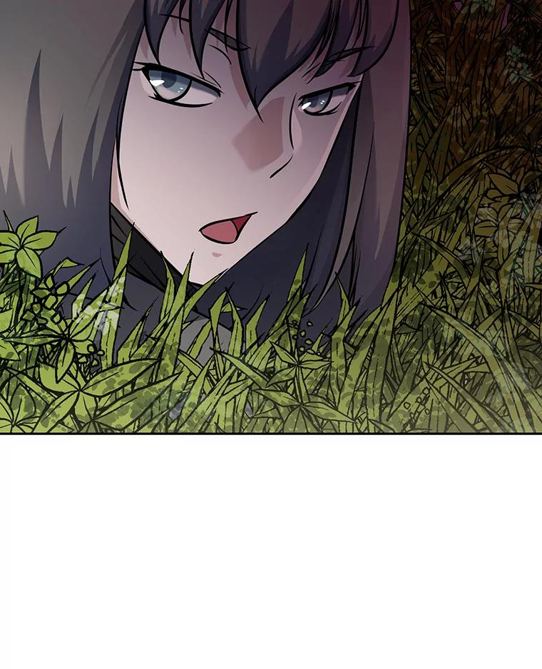 7.寻找新娘 第102页