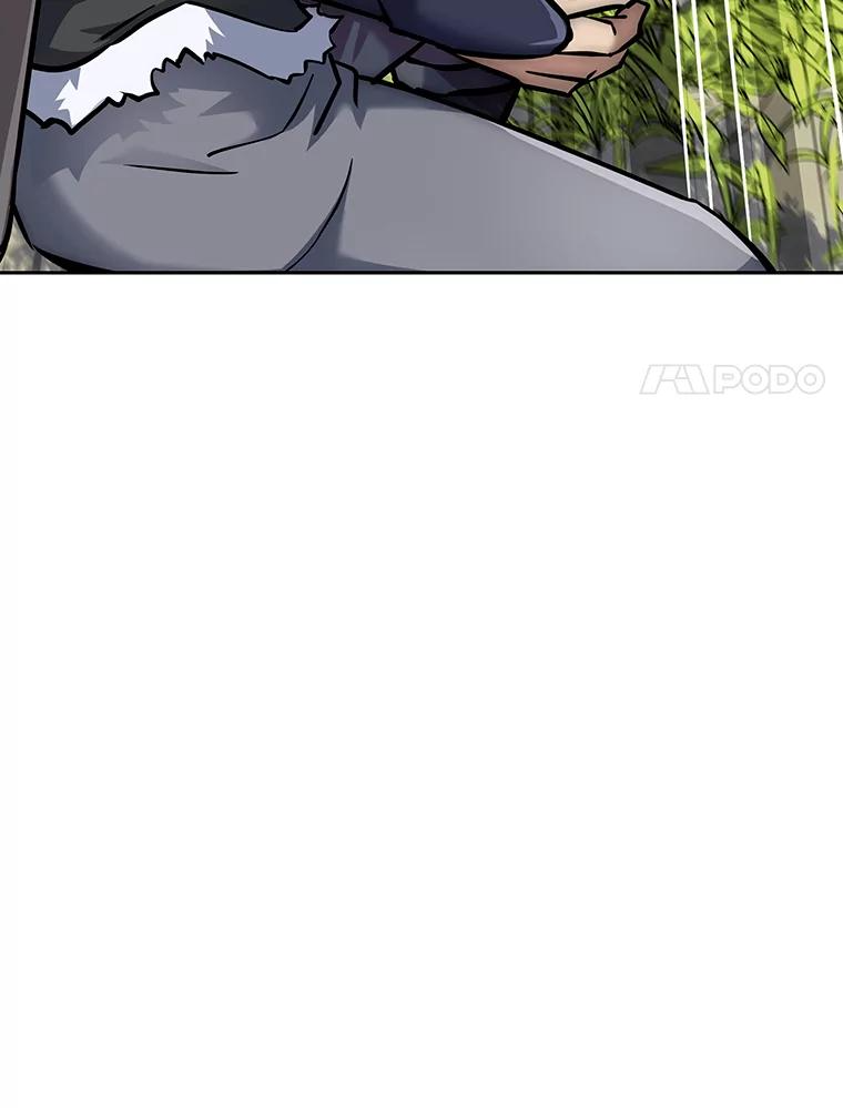 7.寻找新娘 第118页
