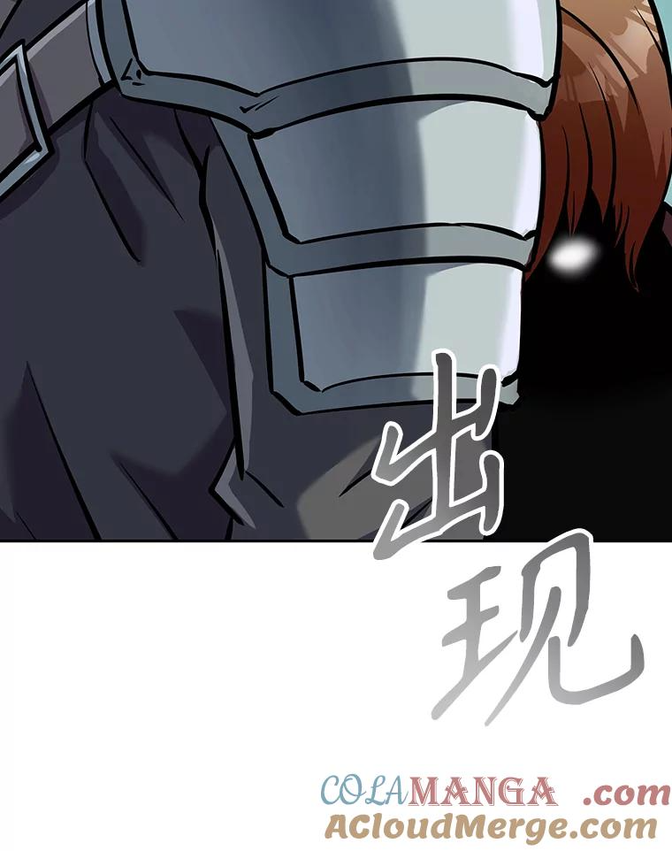 7.寻找新娘 第141页