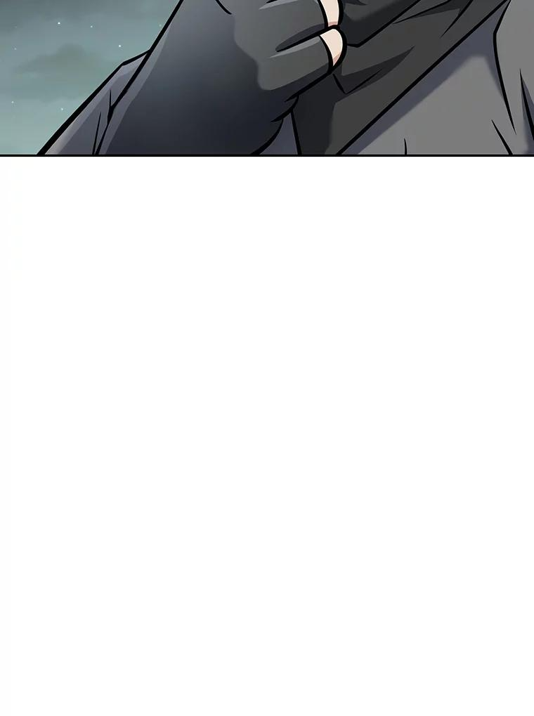 7.寻找新娘 第151页