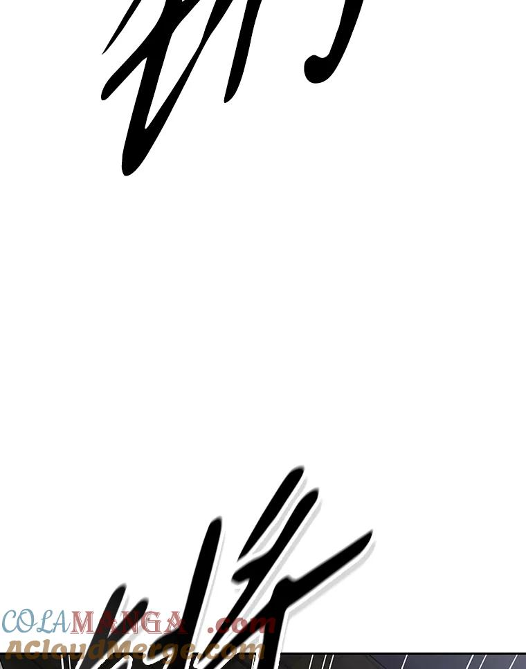 7.寻找新娘 第173页