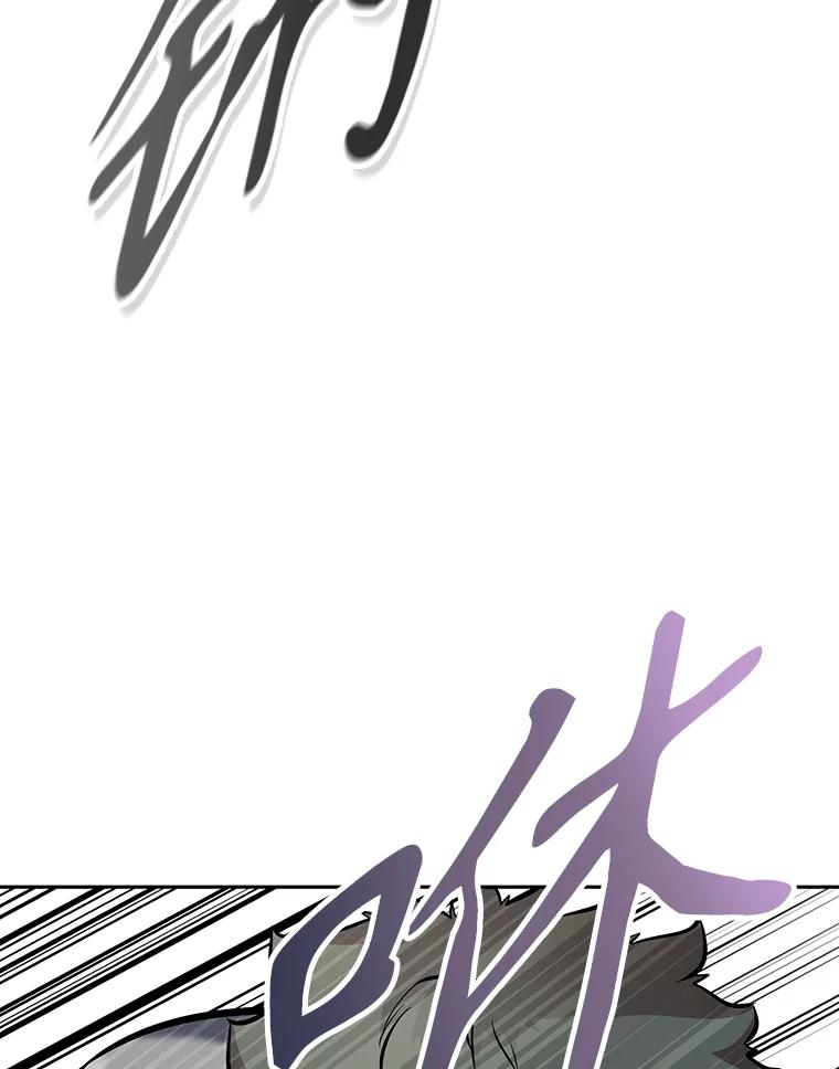 7.寻找新娘 第176页