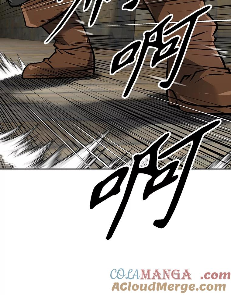 7.寻找新娘 第181页