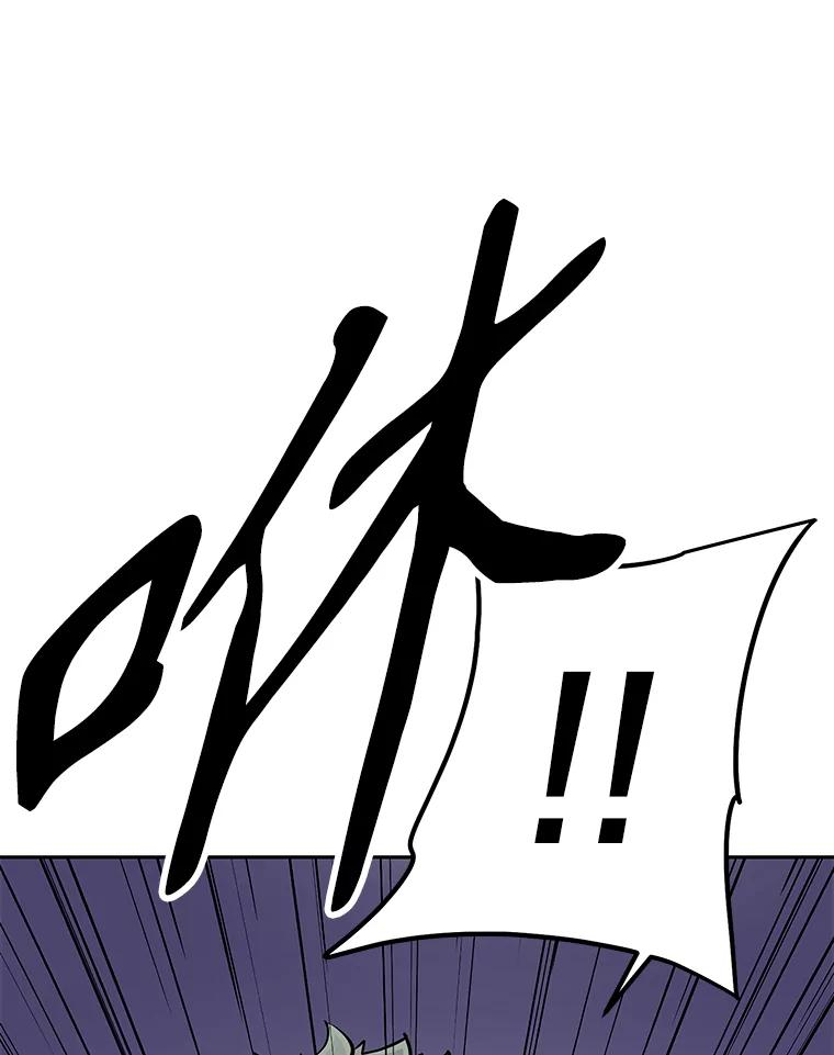 7.寻找新娘 第190页