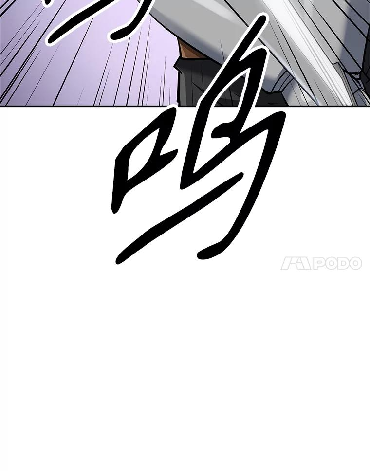 7.寻找新娘 第192页