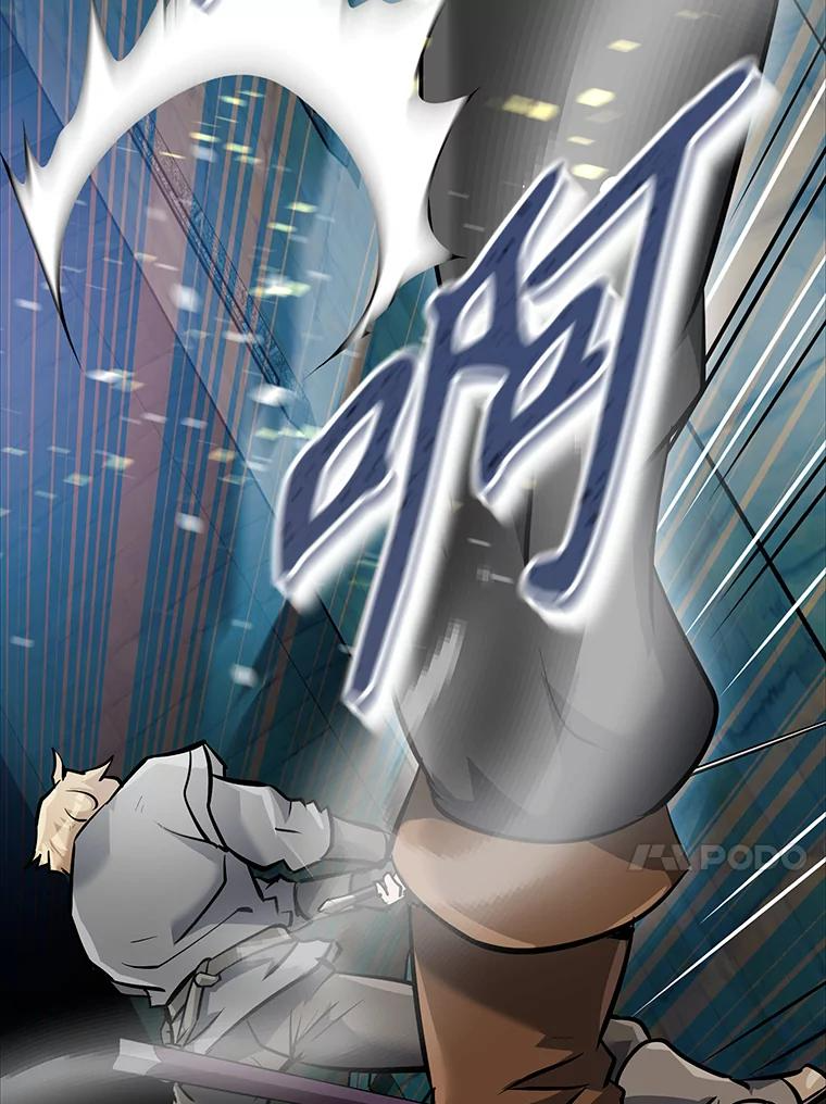 7.寻找新娘 第195页
