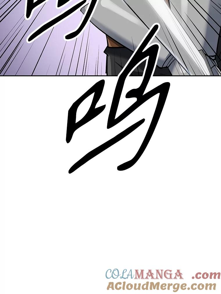 8.杜兰·扎克 第5页