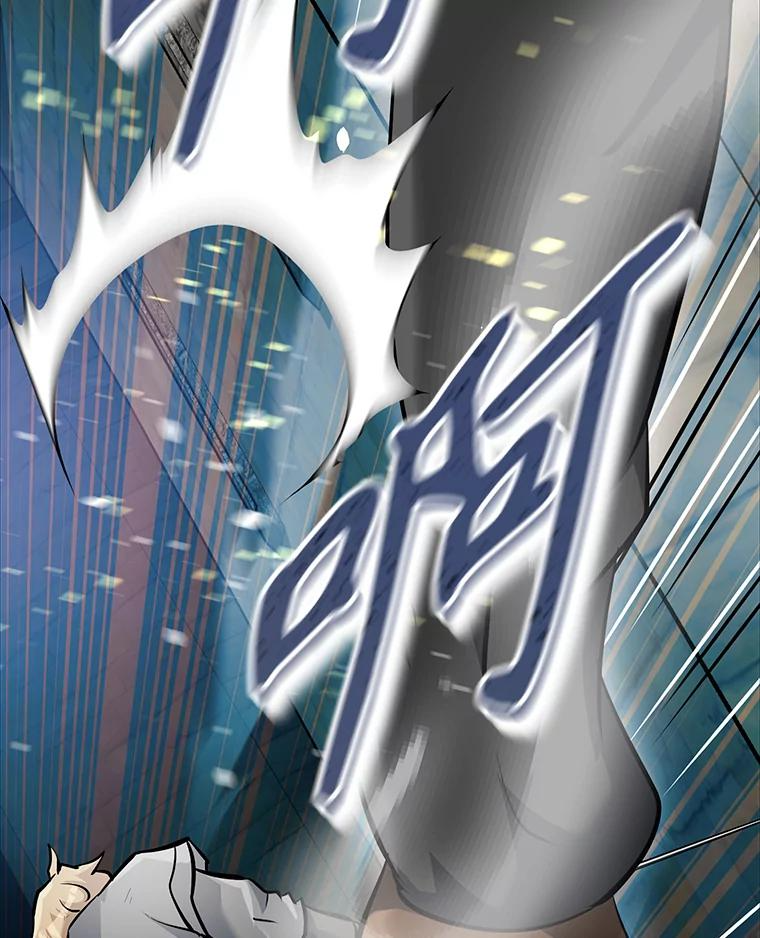 8.杜兰·扎克 第8页