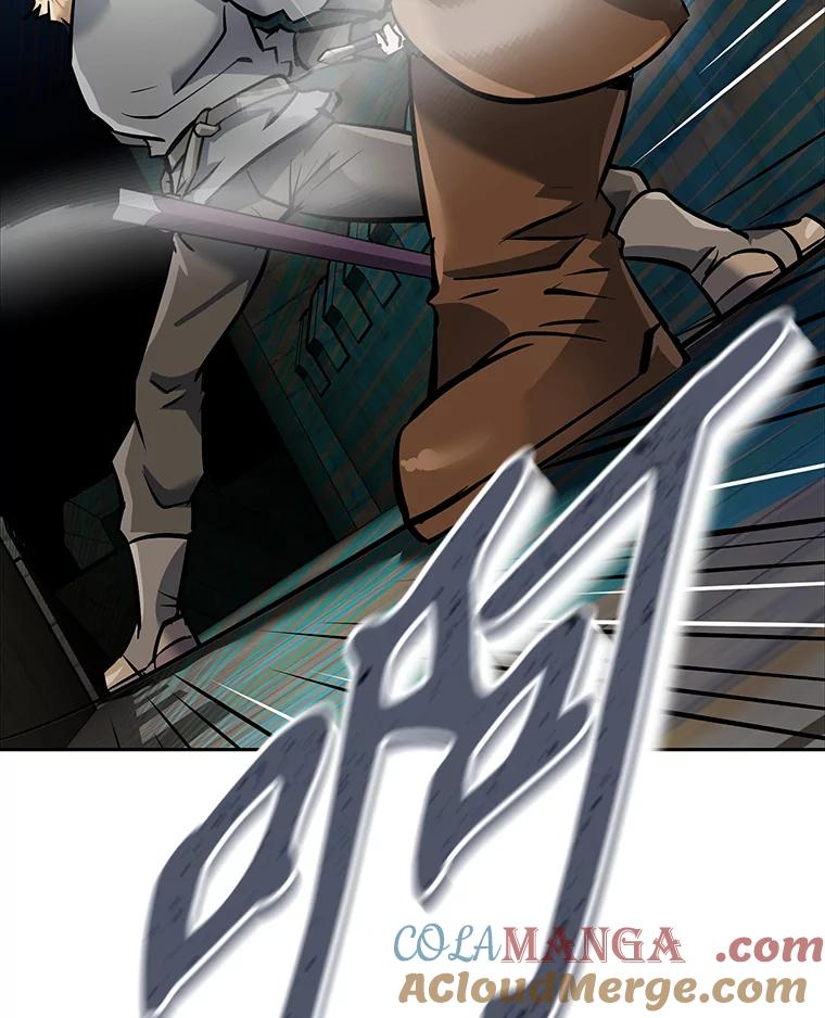 8.杜兰·扎克 第9页