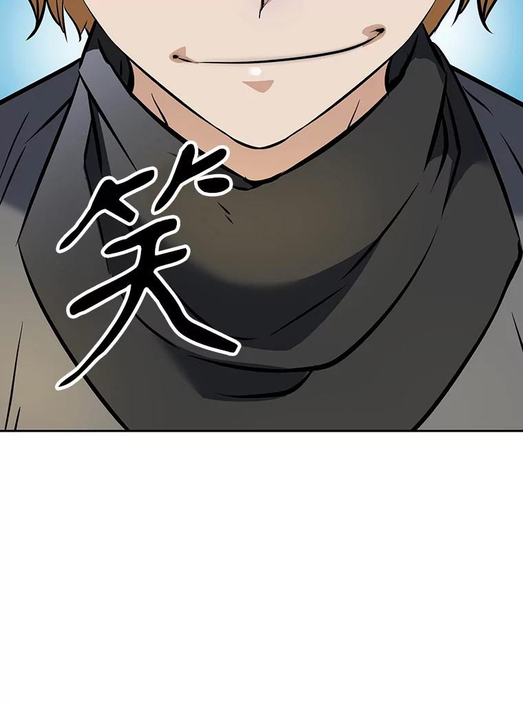 8.杜兰·扎克 第40页