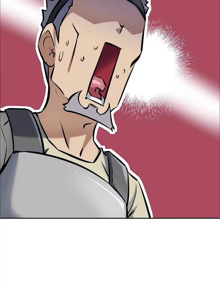 8.杜兰·扎克 第131页