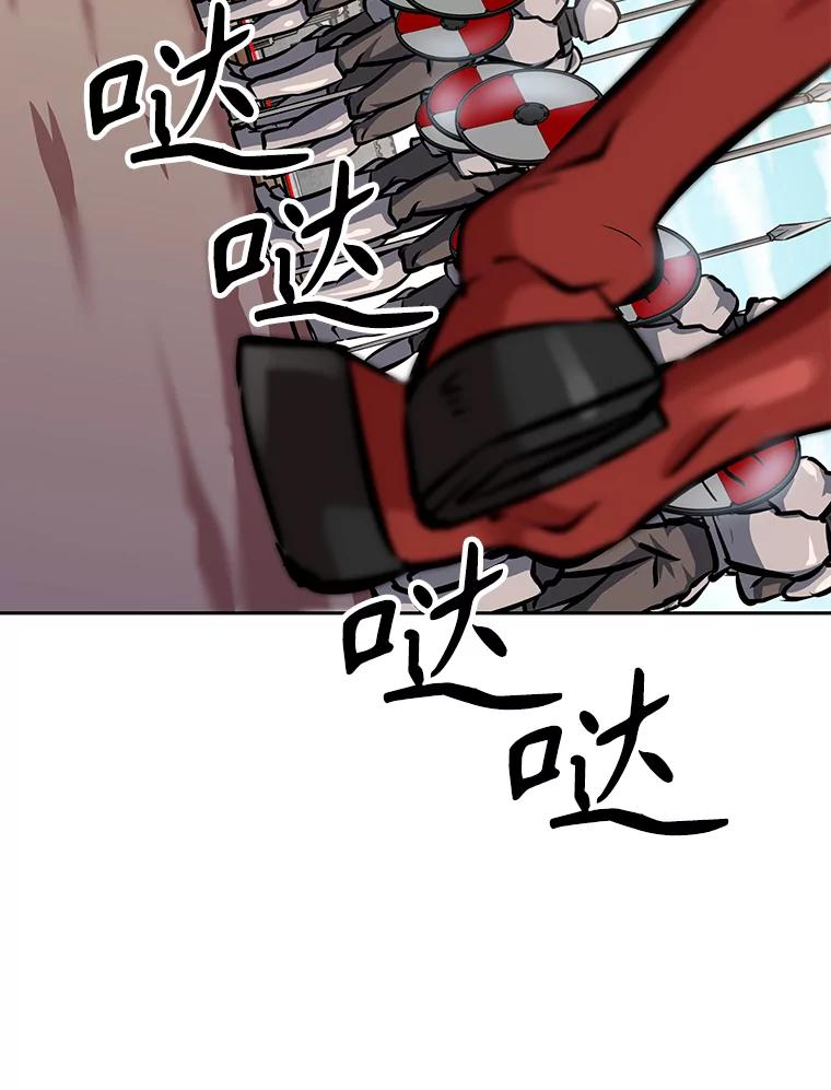 8.杜兰·扎克 第150页