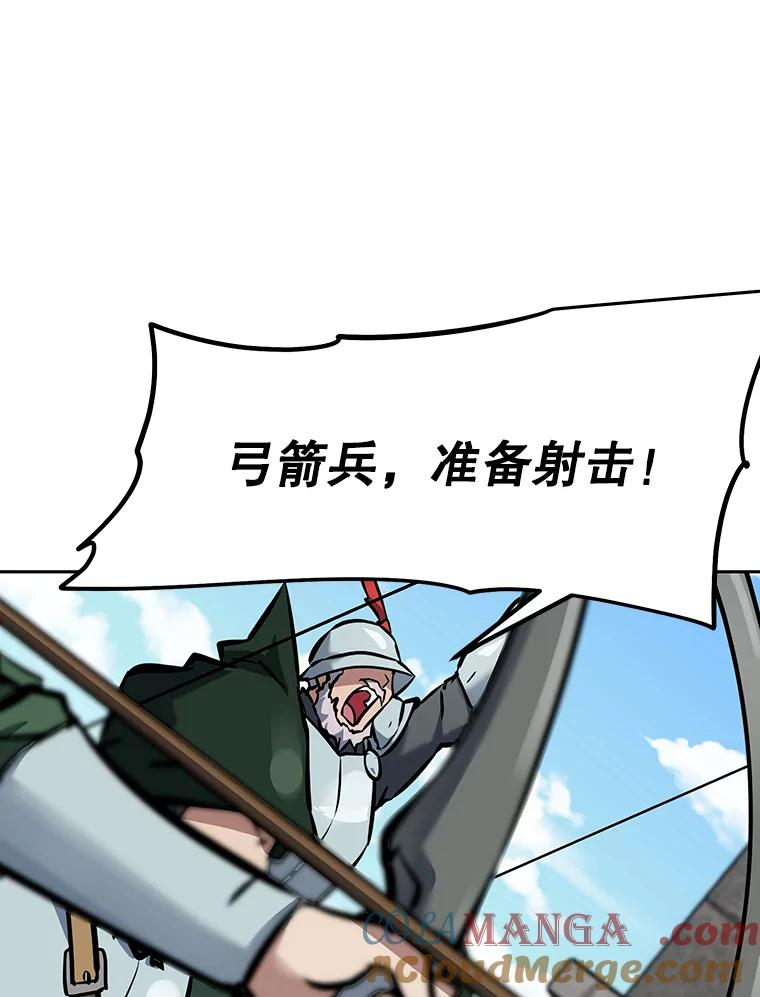 8.杜兰·扎克 第153页