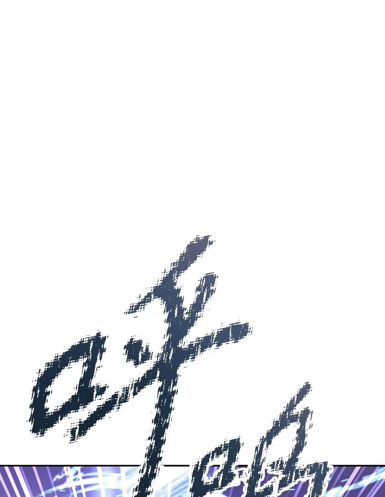 8.杜兰·扎克 第170页