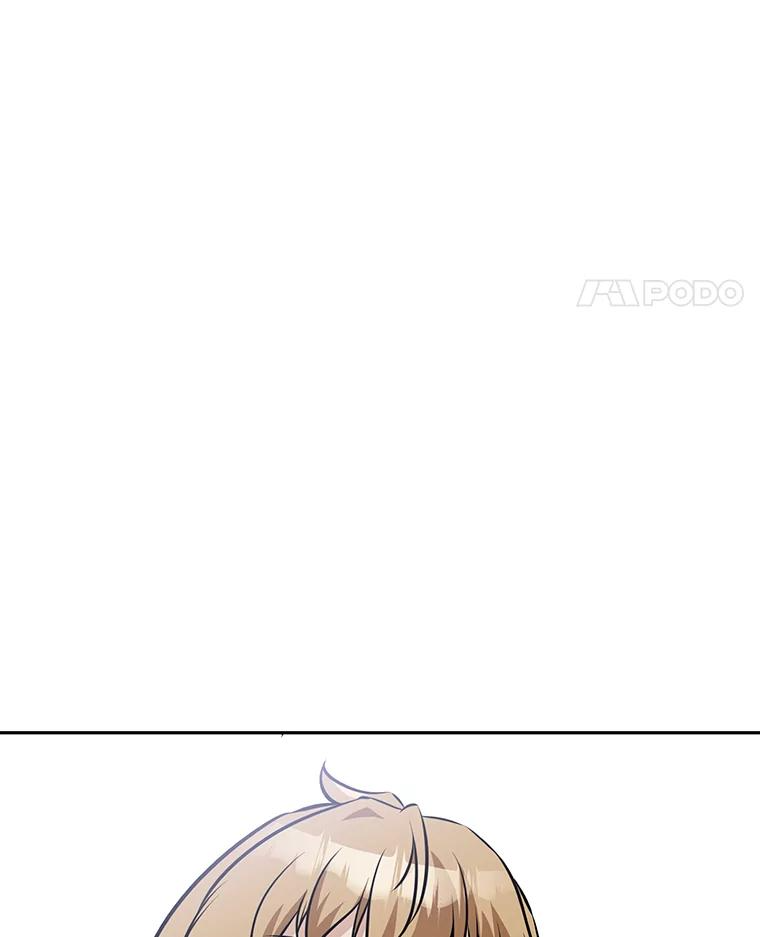 9.养子或徒弟 第24页