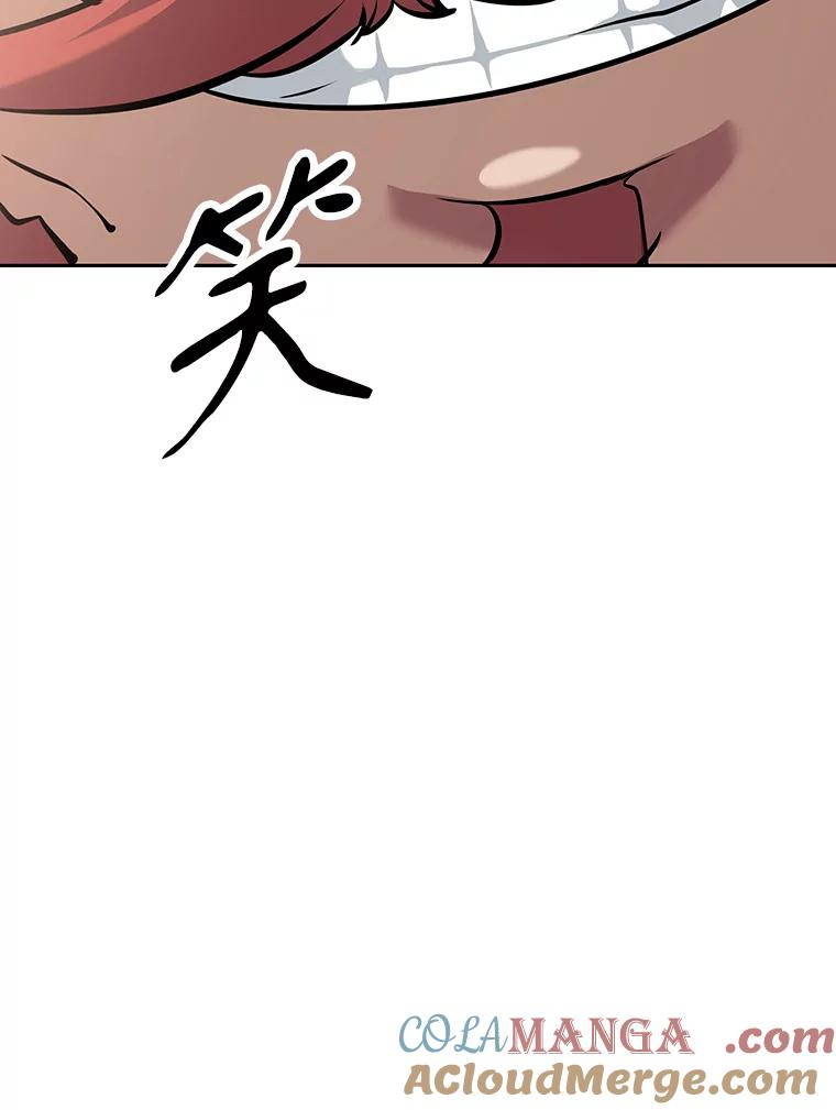 9.养子或徒弟 第53页