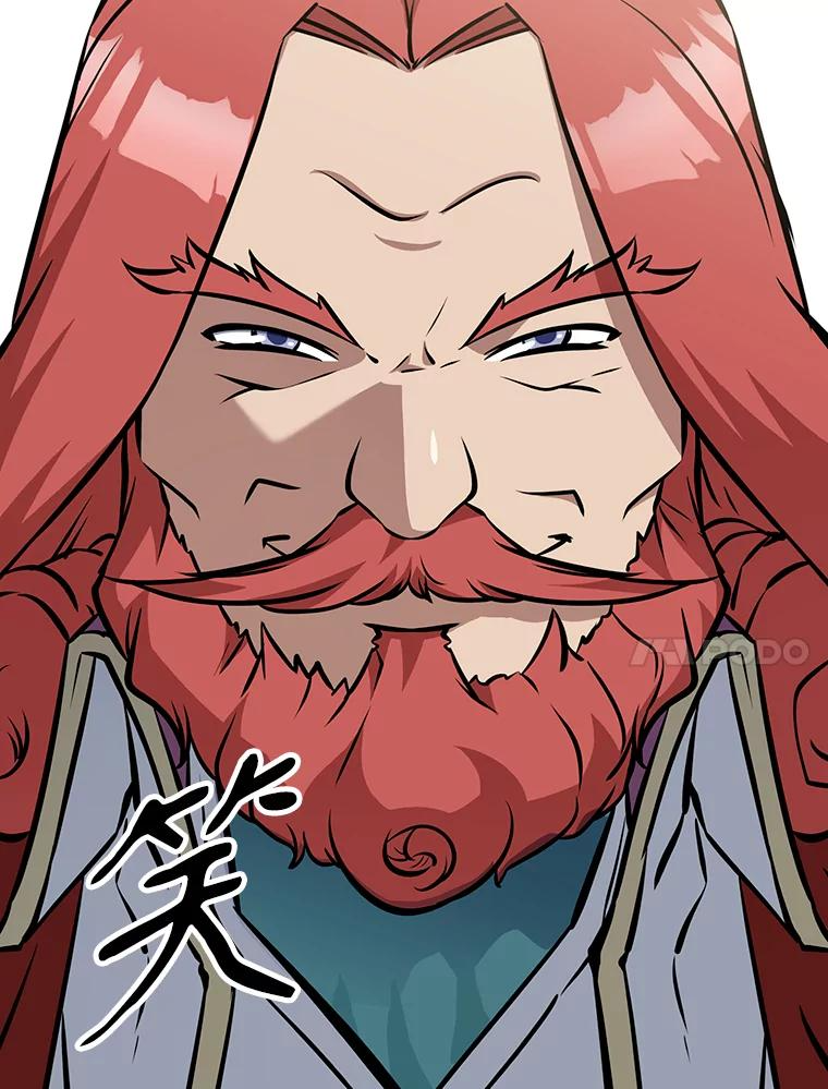 9.养子或徒弟 第152页