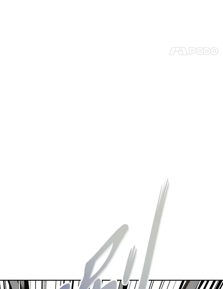 9.养子或徒弟 第159页