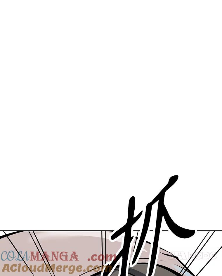 9.养子或徒弟 第165页