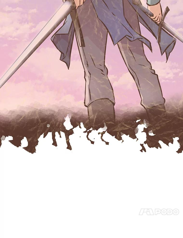 10.魔鬼训练 第14页