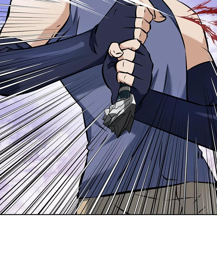 10.魔鬼训练 第22页