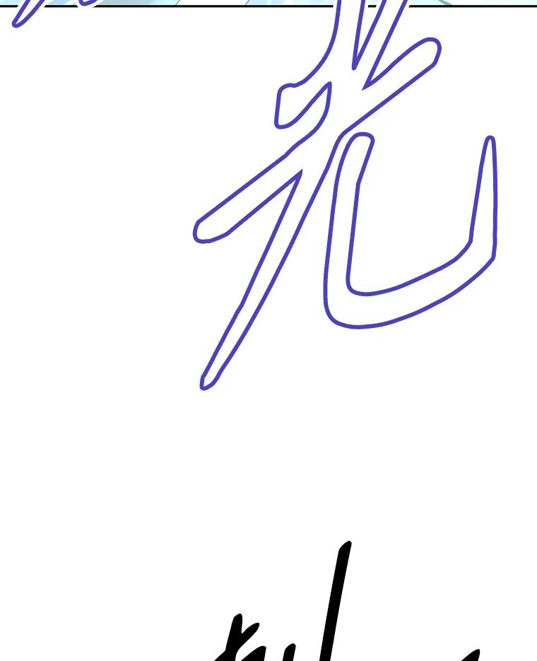 10.魔鬼训练 第34页