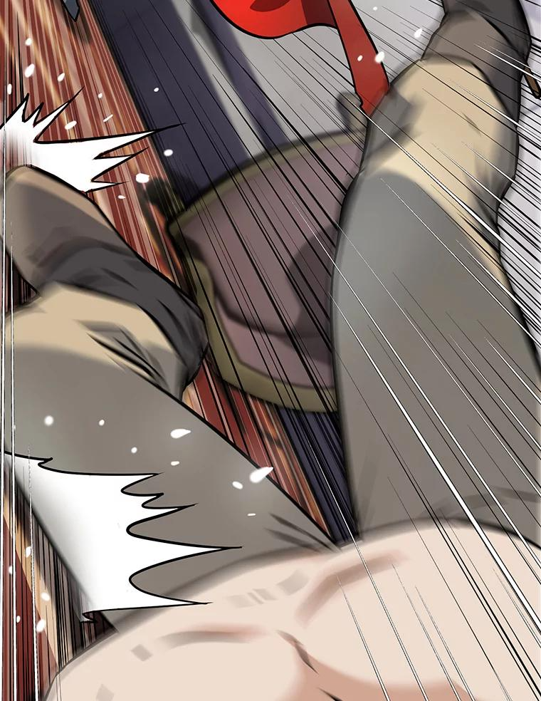 10.魔鬼训练 第70页