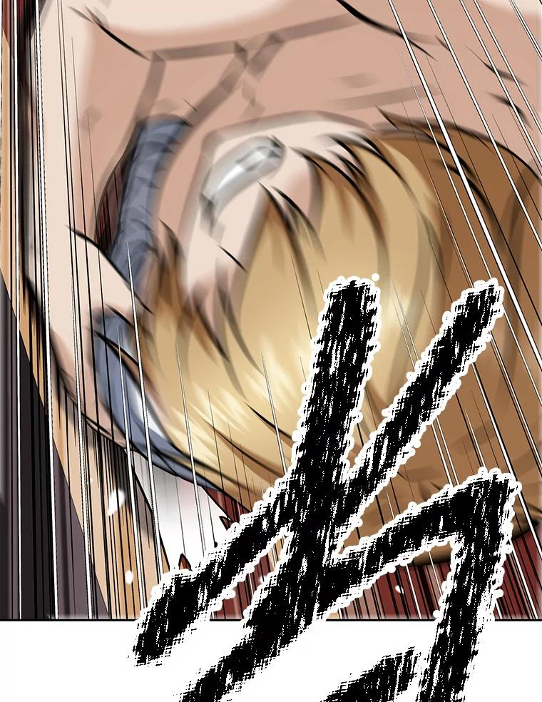 10.魔鬼训练 第71页