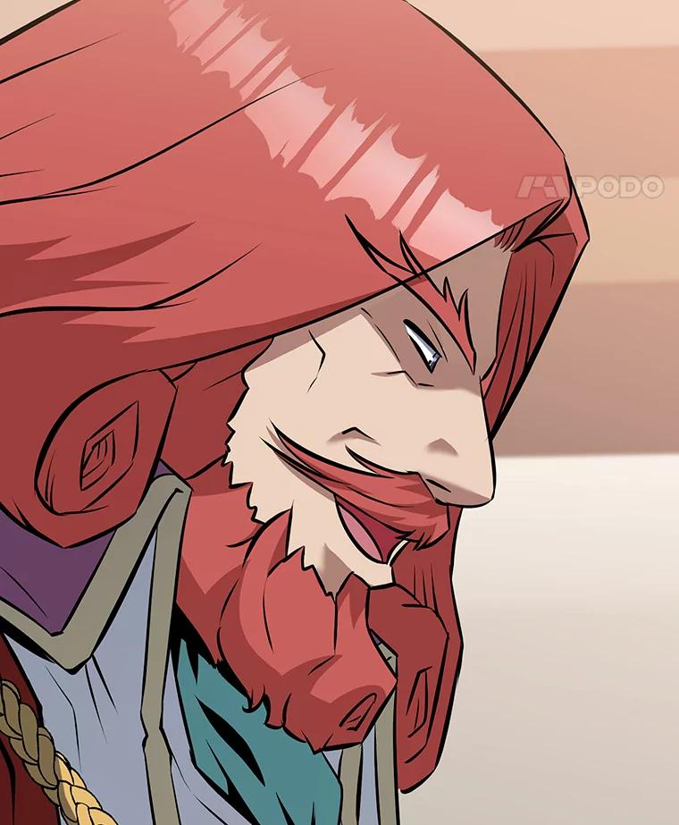 10.魔鬼训练 第79页