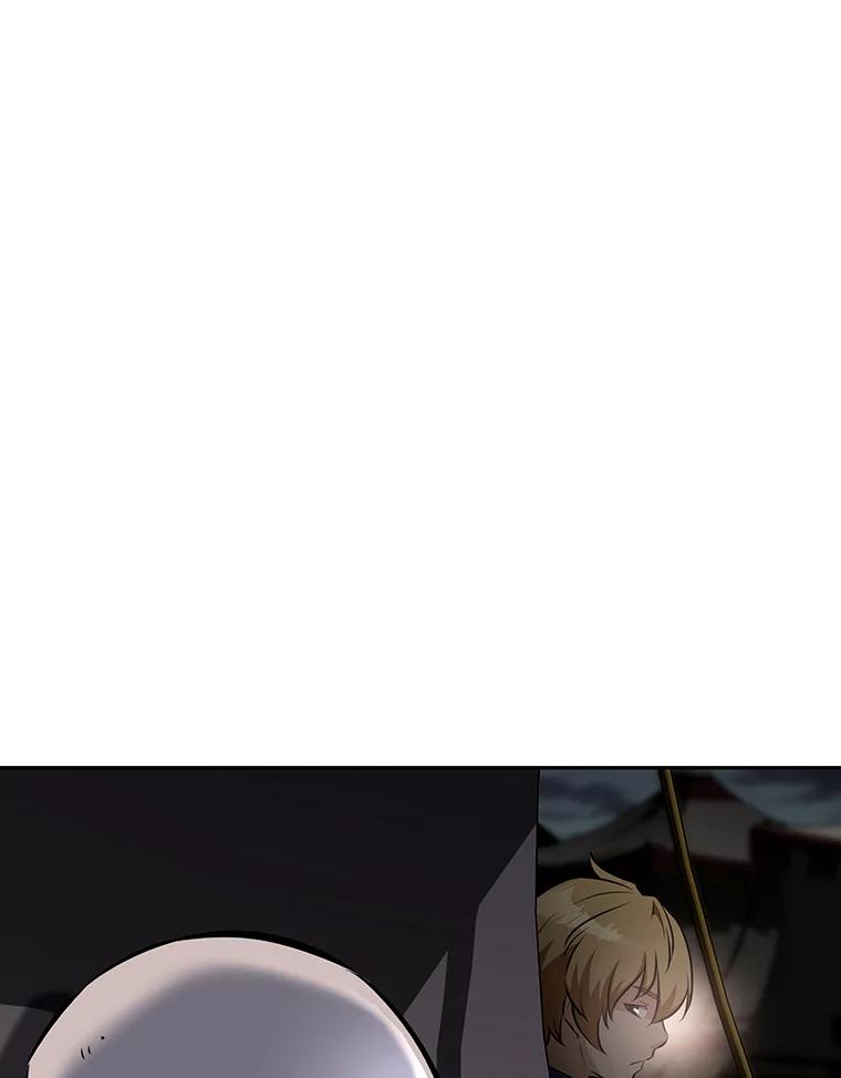 10.魔鬼训练 第90页