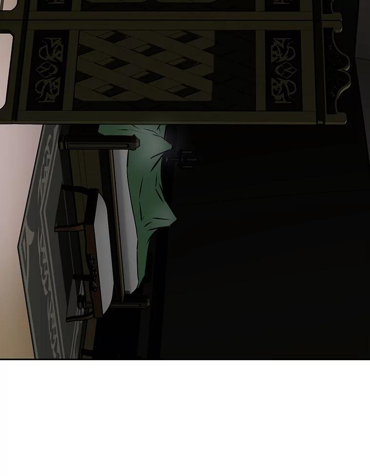 10.魔鬼训练 第95页
