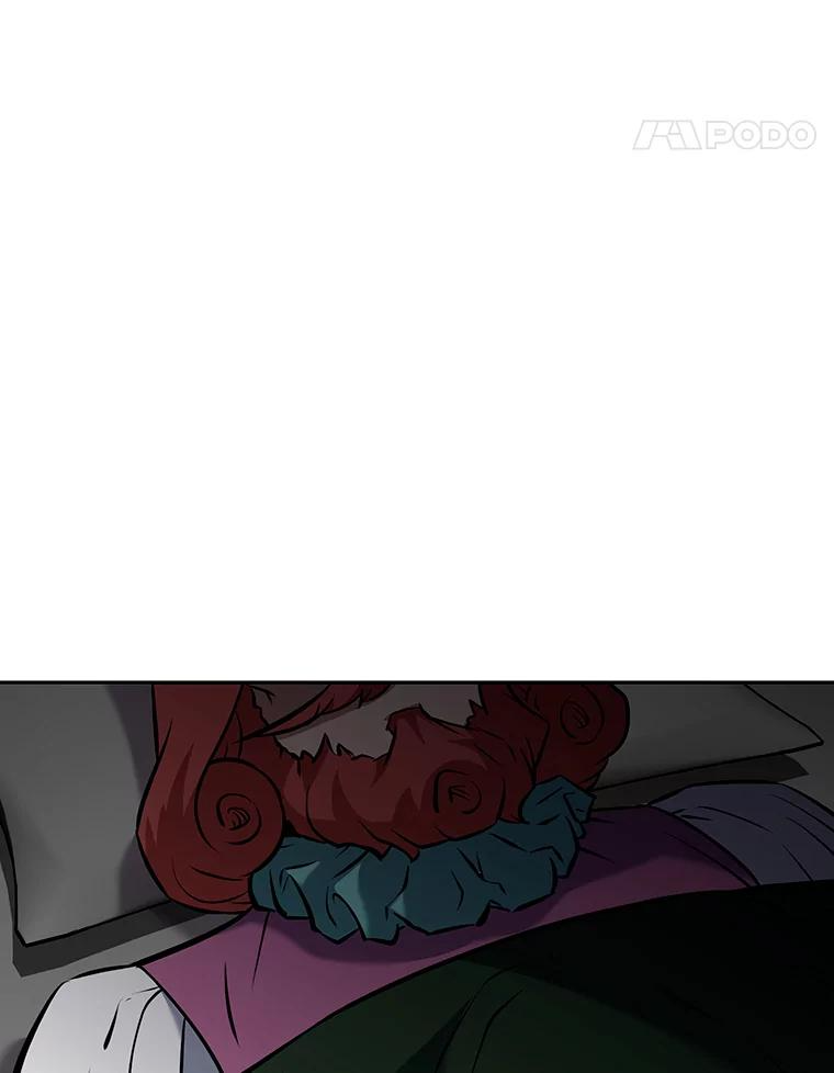 10.魔鬼训练 第96页