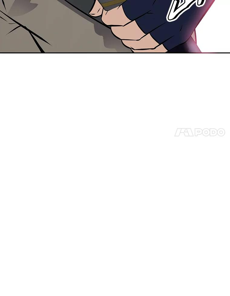 10.魔鬼训练 第99页
