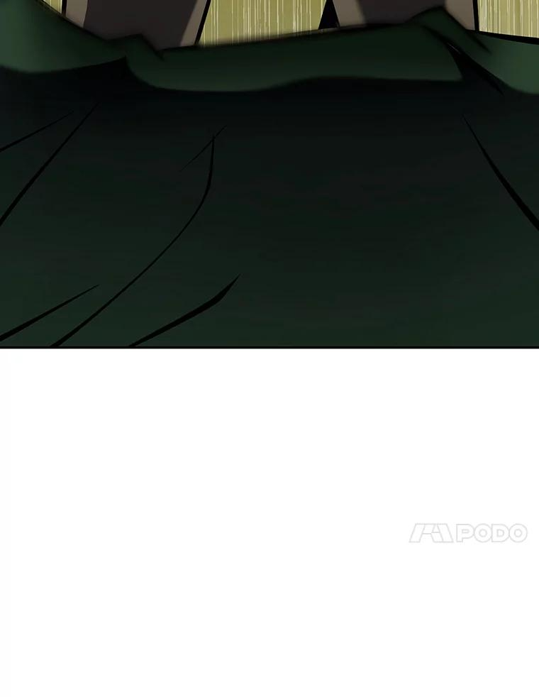 10.魔鬼训练 第102页