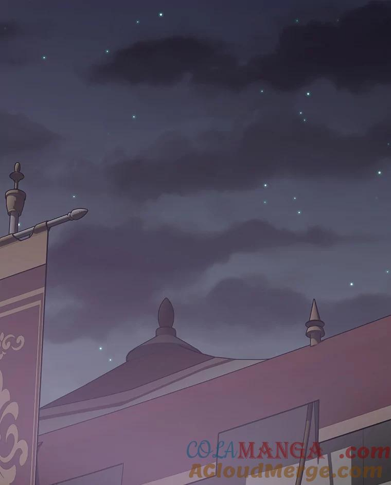 10.魔鬼训练 第117页